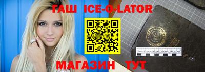 ГАЛЛЮЦИНОГЕННЫЕ ГРИБЫ Апшеронск