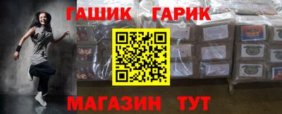 СК Аргун