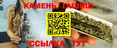 СК Аргун