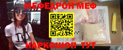 СК Аргун