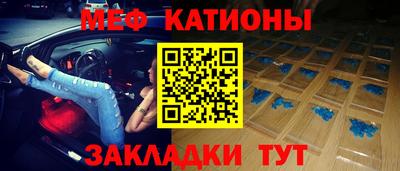 амф Апрелевка