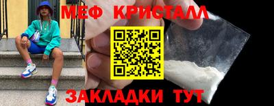 СК Аргун