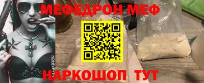 СК Аргун
