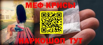 СК Аргун