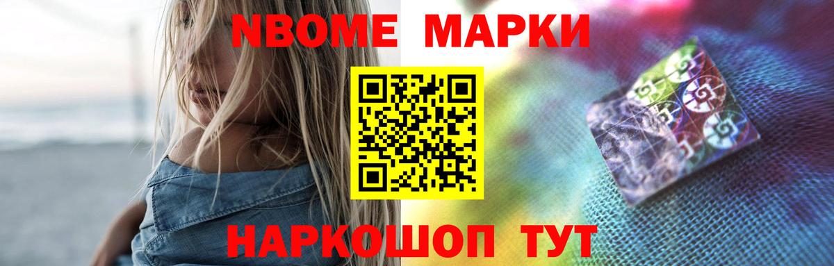 ЛСД экстази кислота  Лсд 25 экстази  Вход с VPN  Апшеронск  ЛСД экстази кислота 