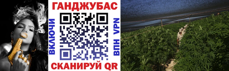 hydra tor  Апшеронск  Шишки марихуана тримм  магазин продажи наркотиков 